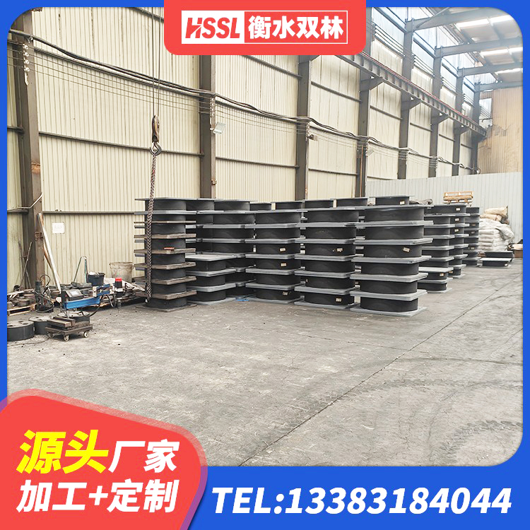 定陶区建筑民用减震支座厂家 定陶区LRB700铅芯隔震支座多少钱 定陶区隔震层橡胶隔震支座源头工厂 定陶区天然隔震支座源头工厂 - 第5张