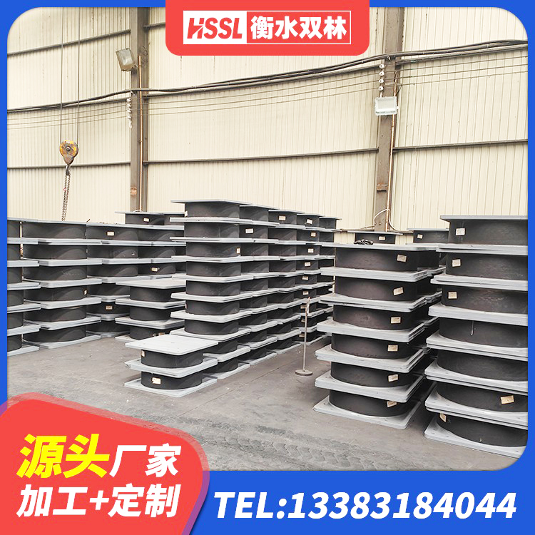 定陶区铅芯隔震支座源头工厂 定陶区隔震支座1型源头工厂 定陶区HDR抗震支座厂家 定陶区橡胶隔震减震支座生产厂家 - 第5张