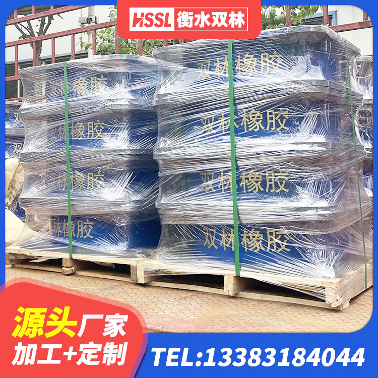 定陶区LRB橡胶隔震支座1000(II型) 定陶区建筑高阻尼隔振橡胶隔震支座 定陶区LNR900天然橡胶支座 定陶区叠层橡胶减震支座 - 第2张