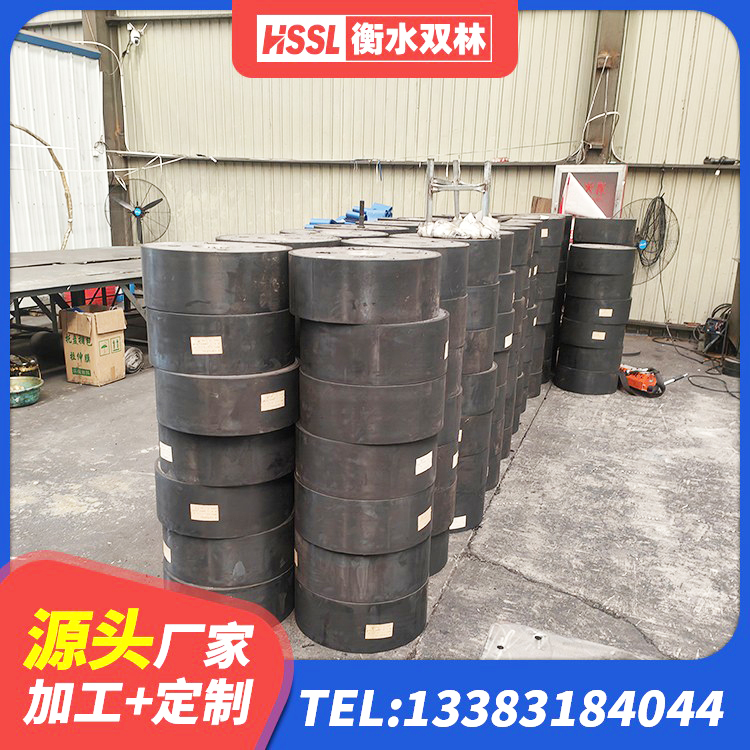 定陶区HDR高阻尼减隔震支座生产厂家 定陶区LRB1500铅芯支座多少钱 定陶区建筑港珠澳减隔震支座厂家 定陶区LNR水平力分散力型隔震支座源头工厂 - 第6张