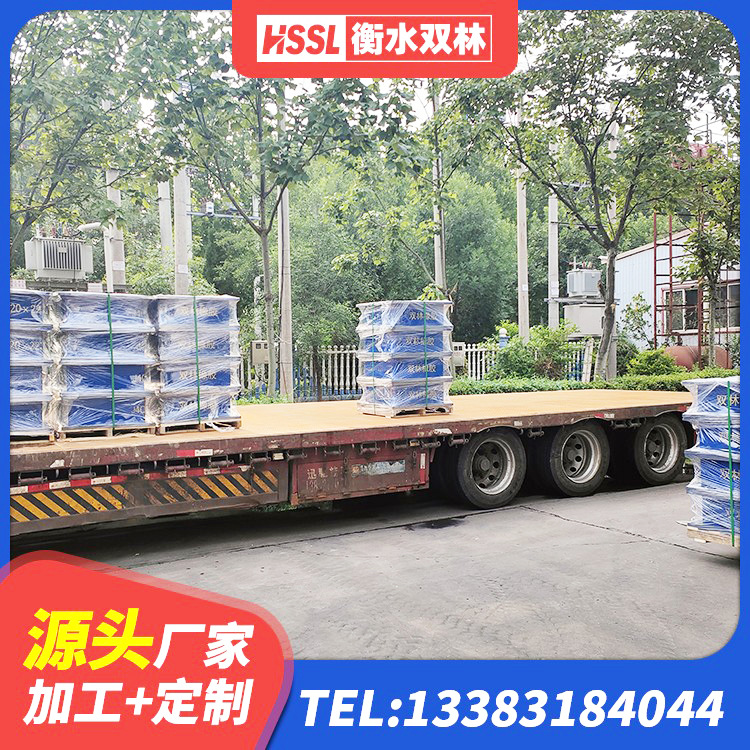 定陶区LRB橡胶隔震支座1000(II型) 定陶区建筑高阻尼隔振橡胶隔震支座 定陶区LNR900天然橡胶支座 定陶区叠层橡胶减震支座 - 第8张