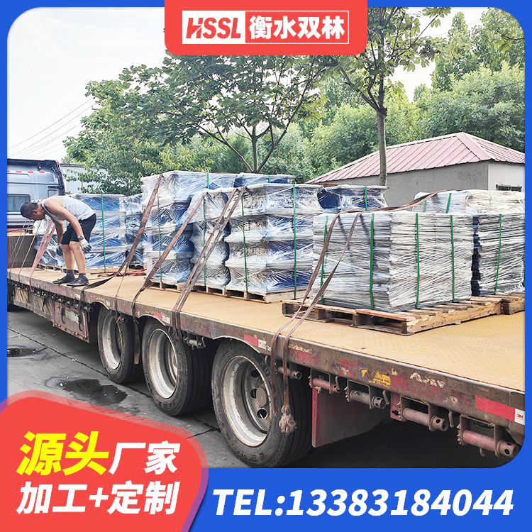 定陶区铅芯隔震支座源头工厂 定陶区隔震支座1型源头工厂 定陶区HDR抗震支座厂家 定陶区橡胶隔震减震支座生产厂家 - 第7张