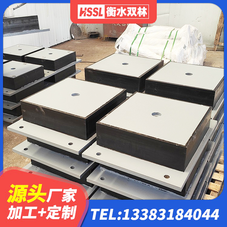 定陶区LNR水平力分散支座生产厂家 定陶区LRB橡胶隔震支座400 定陶区LNR1400支座生产厂家 定陶区建筑铅芯橡胶隔震支座(LRB800)源头工厂 - 第1张
