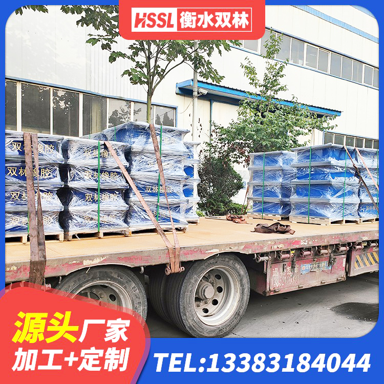 定陶区铅芯隔震支座价钱 定陶区橡胶减震支座 定陶区隔震支座LRB型 定陶区LRB400铅芯支座什么价格 - 第2张