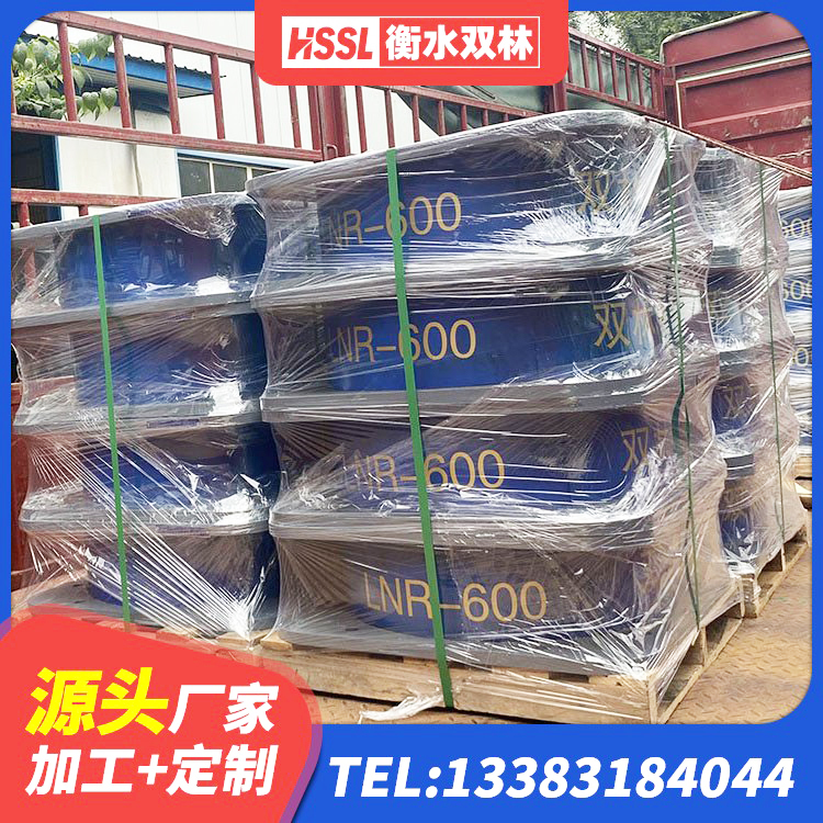 定陶区LRB橡胶隔震支座1000(II型) 定陶区建筑高阻尼隔振橡胶隔震支座 定陶区LNR900天然橡胶支座 定陶区叠层橡胶减震支座 - 第7张