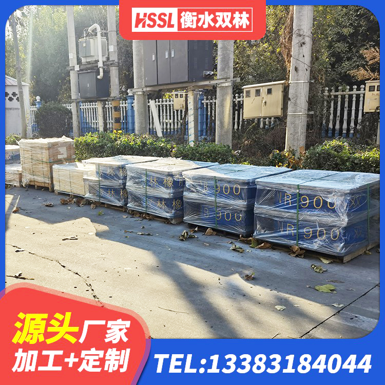定陶区LNR1100支座源头工厂 定陶区建筑楼梯抗震支座生产厂家 定陶区LRB700橡胶隔震支座 定陶区隔震层隔震支座源头工厂 - 第3张