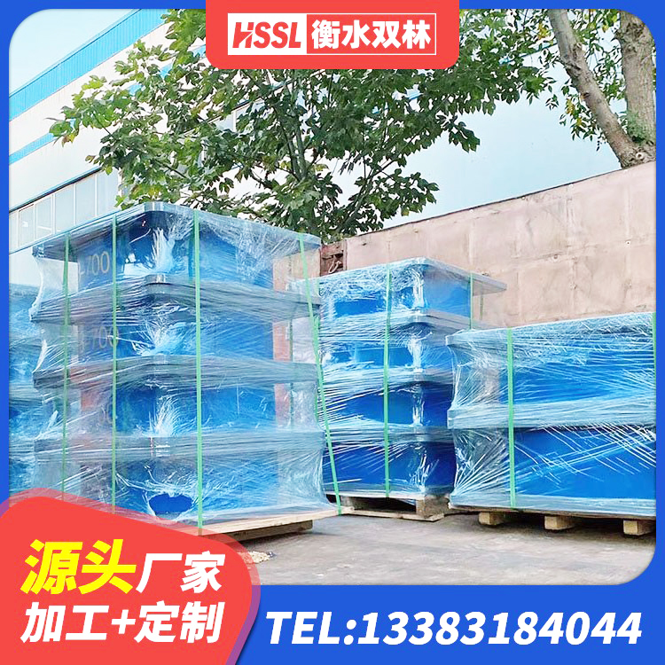 定陶区LNR水平力分散支座生产厂家 定陶区LRB橡胶隔震支座400 定陶区LNR1400支座生产厂家 定陶区建筑铅芯橡胶隔震支座(LRB800)源头工厂 - 第8张