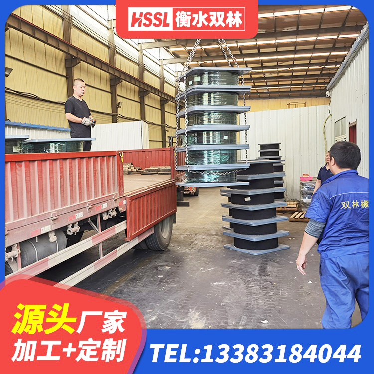 定陶区铅芯隔震支座源头工厂 定陶区隔震支座1型源头工厂 定陶区HDR抗震支座厂家 定陶区橡胶隔震减震支座生产厂家 - 第2张