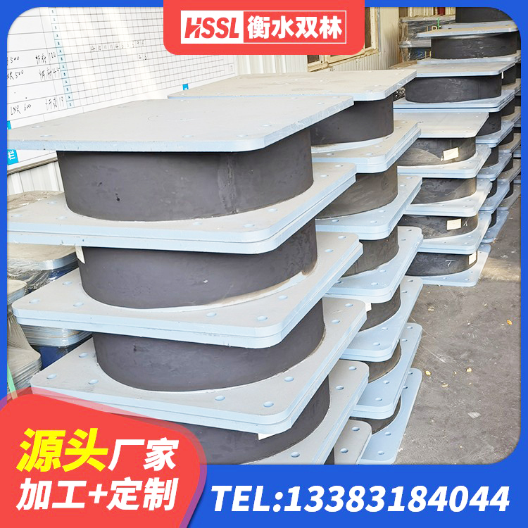 定陶区建筑高阻尼比隔震支座 定陶区隔震支座工厂生产厂家 定陶区LNR1000橡胶支座源头工厂 定陶区LRB500隔震支座生产厂家 - 第6张
