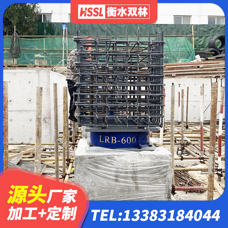定陶区HDR高阻尼减隔震支座生产厂家 定陶区LRB1500铅芯支座多少钱 定陶区建筑港珠澳减隔震支座厂家 定陶区LNR水平力分散力型隔震支座源头工厂 - 第2张