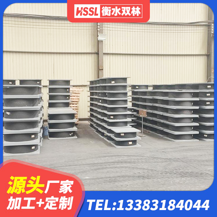 定陶区LRB1300隔震支座生产厂家 定陶区隔震支座供应商厂家 定陶区抗震式橡胶支座价格 定陶区建筑橡胶减隔震支座厂家 - 第1张