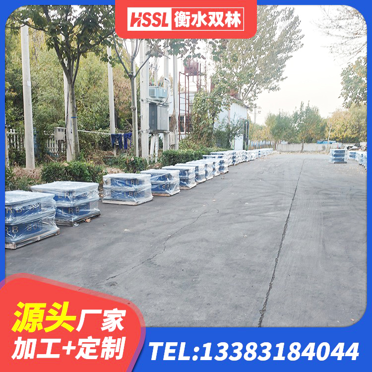 定陶区LNR800天然橡胶隔震支座厂家电话 定陶区圆形隔震支座生产厂家 定陶区LRB500-II型橡胶隔震支座 定陶区建筑水平力分散型橡胶隔震支座生产厂家 - 第8张