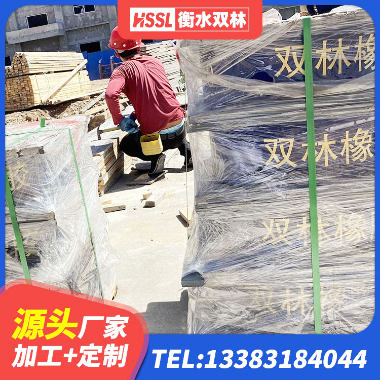 定陶区铅芯隔震支座源头工厂 定陶区隔震支座1型源头工厂 定陶区HDR抗震支座厂家 定陶区橡胶隔震减震支座生产厂家 - 第8张