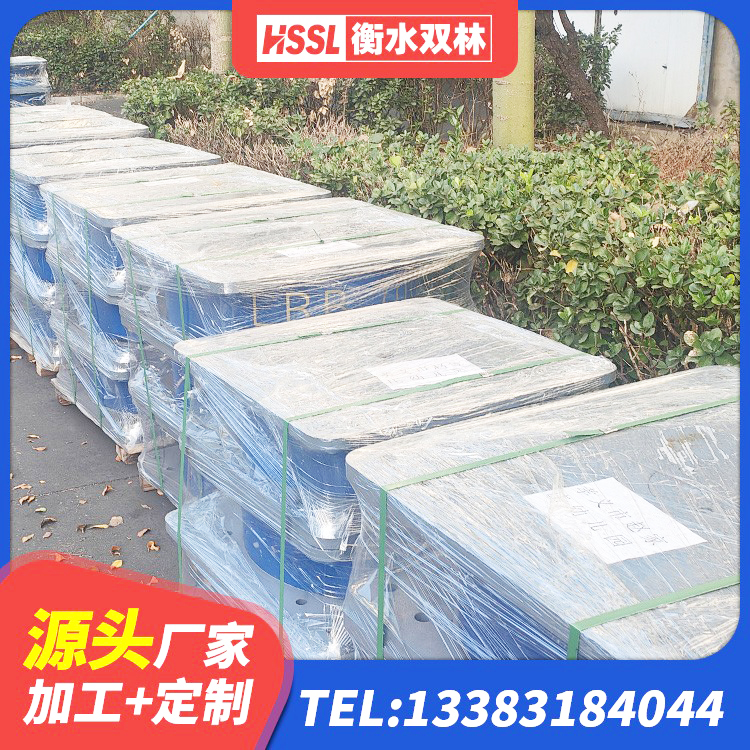 定陶区LNR800天然橡胶隔震支座厂家电话 定陶区圆形隔震支座生产厂家 定陶区LRB500-II型橡胶隔震支座 定陶区建筑水平力分散型橡胶隔震支座生产厂家 - 第3张