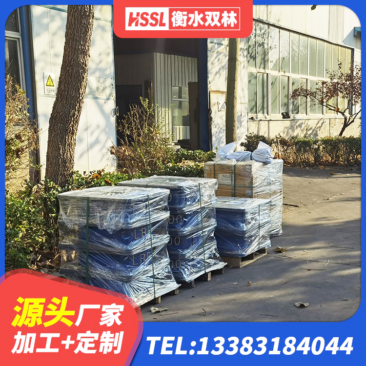 定陶区LRB1300隔震支座生产厂家 定陶区隔震支座供应商厂家 定陶区抗震式橡胶支座价格 定陶区建筑橡胶减隔震支座厂家 - 第2张