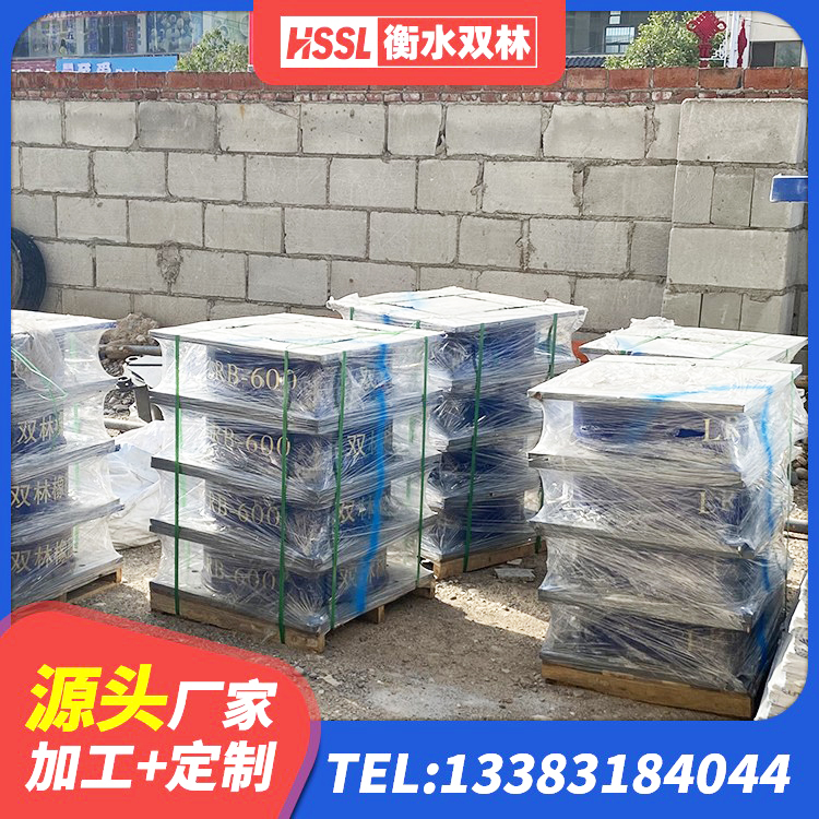 定陶区LNR水平力分散支座生产厂家 定陶区LRB橡胶隔震支座400 定陶区LNR1400支座生产厂家 定陶区建筑铅芯橡胶隔震支座(LRB800)源头工厂 - 第3张