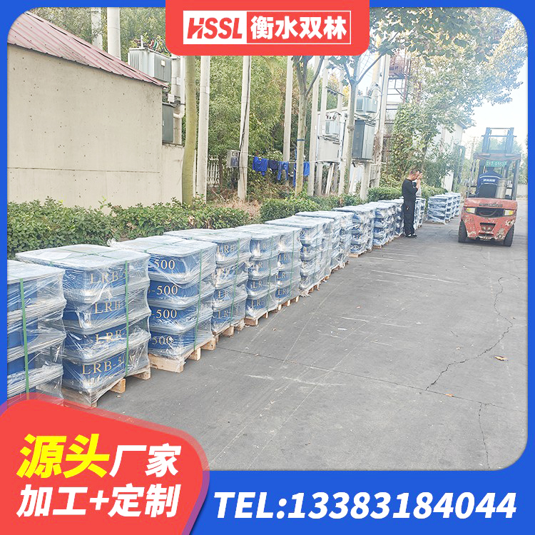 定陶区LNR800天然橡胶隔震支座厂家电话 定陶区圆形隔震支座生产厂家 定陶区LRB500-II型橡胶隔震支座 定陶区建筑水平力分散型橡胶隔震支座生产厂家 - 第4张