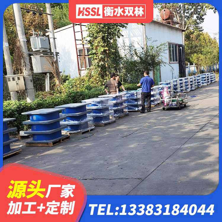 定陶区建筑高阻尼比隔震支座 定陶区隔震支座工厂生产厂家 定陶区LNR1000橡胶支座源头工厂 定陶区LRB500隔震支座生产厂家 - 第5张